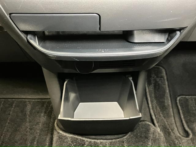 デイズ ハイウェイスター　ＸアーバンクロムプロパイロットＥＤ　６６０　ハイウェイスターＸ　アーバンクロム　プロパイロット　エディション　ディーラーＯＰナビ・全周囲カメラ・ＥＴＣ・ＬＥＤヘッドランプ・衝突被害軽減ブレーキ・インテリジェントキー・ドライブレコーダー（34枚目）