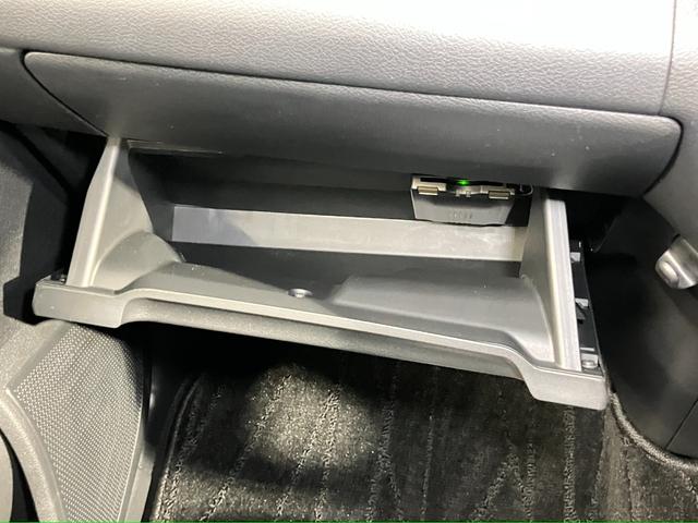 デイズ ハイウェイスター　ＸアーバンクロムプロパイロットＥＤ　６６０　ハイウェイスターＸ　アーバンクロム　プロパイロット　エディション　ディーラーＯＰナビ・全周囲カメラ・ＥＴＣ・ＬＥＤヘッドランプ・衝突被害軽減ブレーキ・インテリジェントキー・ドライブレコーダー（36枚目）