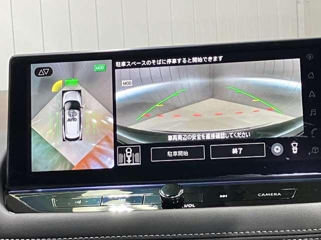 エクストレイル Ｇ　ｅ－４ＯＲＣＥ　１．５　Ｇ　ｅ－４ＯＲＣＥ　４ＷＤ　当社試乗車アップ・メーカーナビ・アラウンドビューモニター・オートバックドア・プロパイロット・プロパイロットパーキング・衝突被害軽減ブレーキ（12枚目）