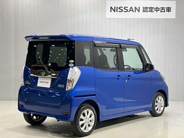 デイズルークス ハイウェイスター　Ｘ　６６０　ハイウェイスターＸ　ディーラーＯＰナビ・全周囲カメラ・左側電動スライドドア・リヤシーリングファン・衝突被害軽減ブレーキ・踏み間違い衝突防止アシスト・ハイビームアシスト・ＬＥＤヘッドランプ（2枚目）