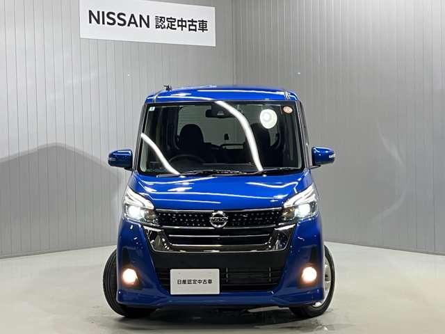 デイズルークス ハイウェイスター　Ｘ　６６０　ハイウェイスターＸ　ディーラーＯＰナビ・全周囲カメラ・左側電動スライドドア・リヤシーリングファン・衝突被害軽減ブレーキ・踏み間違い衝突防止アシスト・ハイビームアシスト・ＬＥＤヘッドランプ（7枚目）