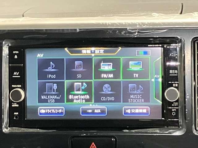 デイズルークス ハイウェイスター　Ｘ　６６０　ハイウェイスターＸ　ディーラーＯＰナビ・全周囲カメラ・左側電動スライドドア・リヤシーリングファン・衝突被害軽減ブレーキ・踏み間違い衝突防止アシスト・ハイビームアシスト・ＬＥＤヘッドランプ（14枚目）