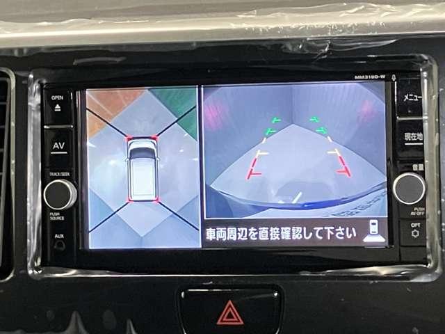 デイズルークス ハイウェイスター　Ｘ　６６０　ハイウェイスターＸ　ディーラーＯＰナビ・全周囲カメラ・左側電動スライドドア・リヤシーリングファン・衝突被害軽減ブレーキ・踏み間違い衝突防止アシスト・ハイビームアシスト・ＬＥＤヘッドランプ（15枚目）