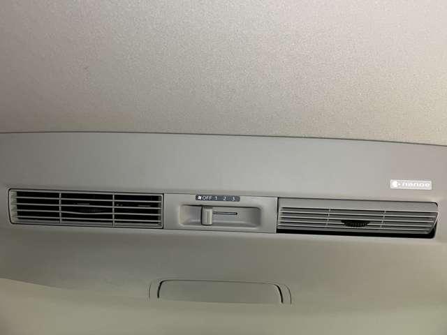 デイズルークス ハイウェイスター　Ｘ　６６０　ハイウェイスターＸ　ディーラーＯＰナビ・全周囲カメラ・左側電動スライドドア・リヤシーリングファン・衝突被害軽減ブレーキ・踏み間違い衝突防止アシスト・ハイビームアシスト・ＬＥＤヘッドランプ（20枚目）