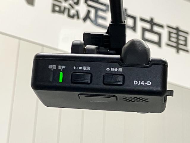 デイズルークス ハイウェイスター　Ｘ　６６０　ハイウェイスターＸ　ディーラーＯＰナビ・全周囲カメラ・左側電動スライドドア・リヤシーリングファン・衝突被害軽減ブレーキ・踏み間違い衝突防止アシスト・ハイビームアシスト・ＬＥＤヘッドランプ（24枚目）