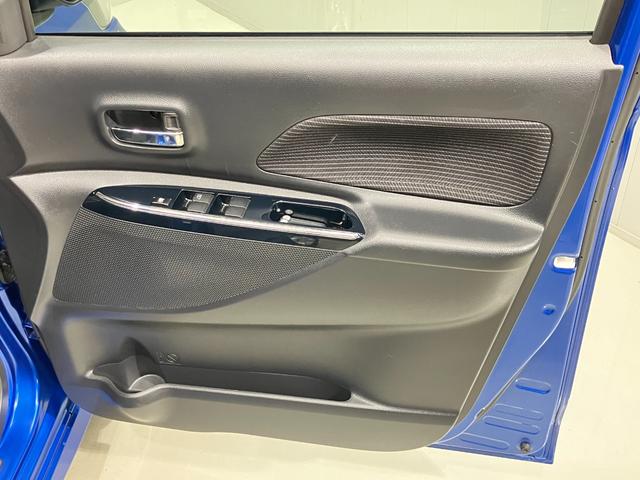デイズルークス ハイウェイスター　Ｘ　６６０　ハイウェイスターＸ　ディーラーＯＰナビ・全周囲カメラ・左側電動スライドドア・リヤシーリングファン・衝突被害軽減ブレーキ・踏み間違い衝突防止アシスト・ハイビームアシスト・ＬＥＤヘッドランプ（32枚目）