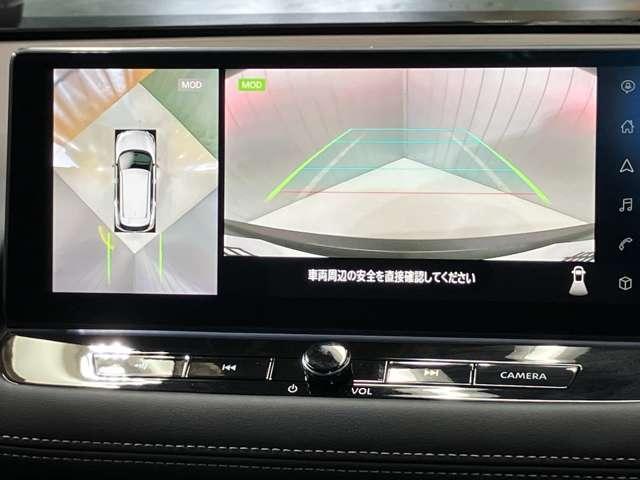 エクストレイル Ｘ　ｅ－４ＯＲＣＥ　９０周年記念車　１．５　Ｘ　ｅ－４ＯＲＣＥ　９０周年記念車　４ＷＤ　当社試乗車アップ・メーカーＯＰナビ・オートバックドア・全周囲カメラ・全席シートヒーター・ステアリングヒーター・ルーフレール・プロパイロット（17枚目）