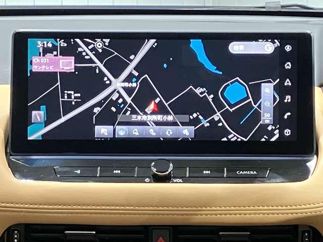 エクストレイル Ｇ　ｅ－４ＯＲＣＥ　１．５　Ｇ　ｅ－４ＯＲＣＥ　４ＷＤ　当社試乗車アップ・メーカーＯＰナビ・全席シートヒーター・ステアリングヒーター・全周囲カメラ・ＬＥＤヘッドランプ・ナッパレザー・ルーフレール・プロパイロット（15枚目）
