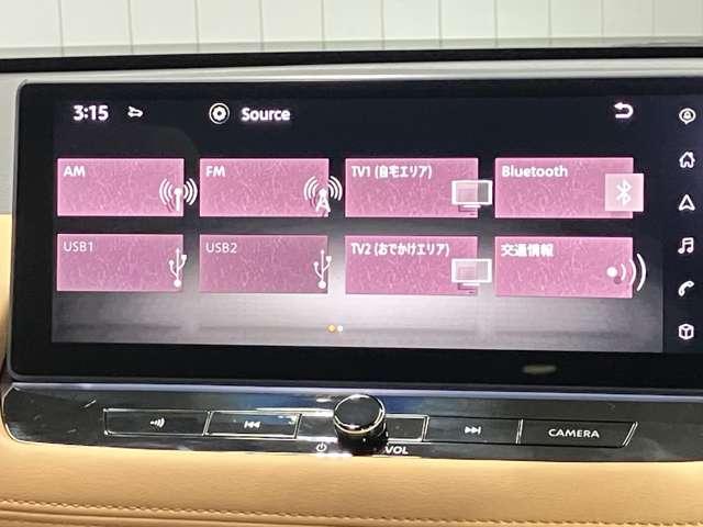 エクストレイル Ｇ　ｅ－４ＯＲＣＥ　１．５　Ｇ　ｅ－４ＯＲＣＥ　４ＷＤ　当社試乗車アップ・メーカーＯＰナビ・全席シートヒーター・ステアリングヒーター・全周囲カメラ・ＬＥＤヘッドランプ・ナッパレザー・ルーフレール・プロパイロット（16枚目）