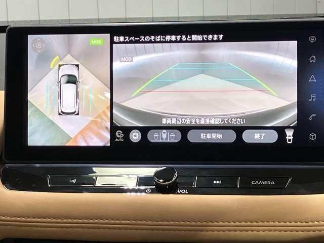 エクストレイル Ｇ　ｅ－４ＯＲＣＥ　１．５　Ｇ　ｅ－４ＯＲＣＥ　４ＷＤ　当社試乗車アップ・メーカーＯＰナビ・全席シートヒーター・ステアリングヒーター・全周囲カメラ・ＬＥＤヘッドランプ・ナッパレザー・ルーフレール・プロパイロット（18枚目）