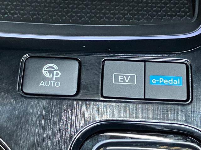 エクストレイル Ｇ　ｅ－４ＯＲＣＥ　１．５　Ｇ　ｅ－４ＯＲＣＥ　４ＷＤ　当社試乗車アップ・メーカーＯＰナビ・全席シートヒーター・ステアリングヒーター・全周囲カメラ・ＬＥＤヘッドランプ・ナッパレザー・ルーフレール・プロパイロット（37枚目）