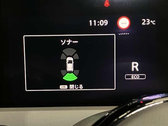 ノート Ｘ　１．２　Ｘ　メーカーＯＰナビ・全周囲カメラ・ＬＥＤヘッドランプ・ＬＥＤフォグランプ・ハイビームアシスト・衝突被害軽減ブレーキ・踏み間違い衝突防止アシスト・ワイヤレス充電器・ＥＴＣ・ドライブレコーダー（9枚目）