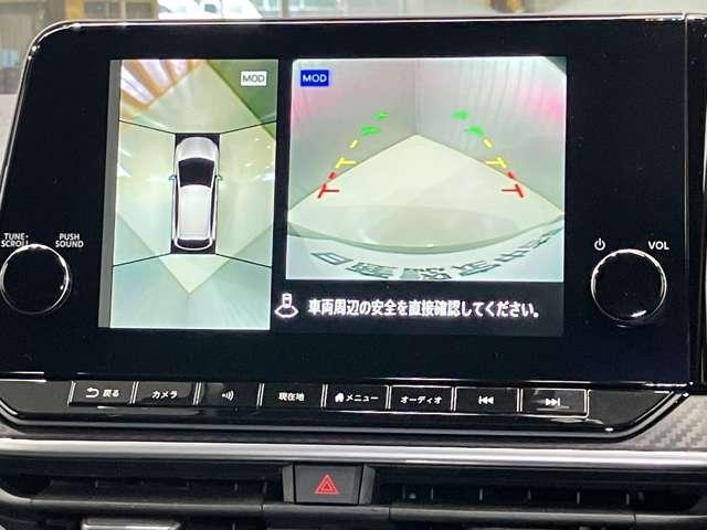 ノート Ｘ　１．２　Ｘ　メーカーＯＰナビ・全周囲カメラ・ＬＥＤヘッドランプ・ＬＥＤフォグランプ・ハイビームアシスト・衝突被害軽減ブレーキ・踏み間違い衝突防止アシスト・ワイヤレス充電器・ＥＴＣ・ドライブレコーダー（12枚目）