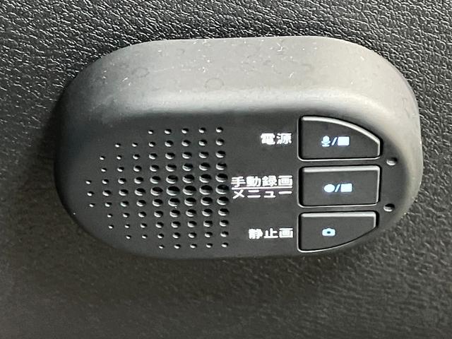 ノート Ｘ　１．２　Ｘ　メーカーＯＰナビ・全周囲カメラ・ＬＥＤヘッドランプ・ＬＥＤフォグランプ・ハイビームアシスト・衝突被害軽減ブレーキ・踏み間違い衝突防止アシスト・ワイヤレス充電器・ＥＴＣ・ドライブレコーダー（23枚目）