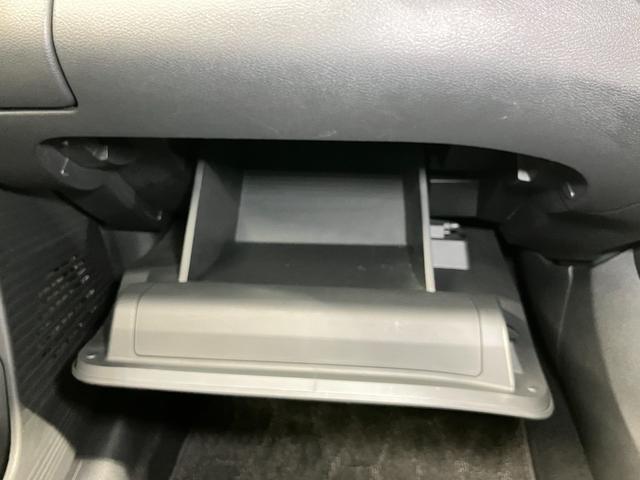 ノート Ｘ　１．２　Ｘ　メーカーＯＰナビ・全周囲カメラ・ＬＥＤヘッドランプ・ＬＥＤフォグランプ・ハイビームアシスト・衝突被害軽減ブレーキ・踏み間違い衝突防止アシスト・ワイヤレス充電器・ＥＴＣ・ドライブレコーダー（33枚目）