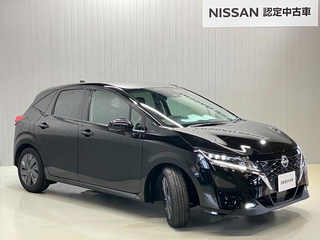 ノート Ｘ　１．２　Ｘ　メーカーＯＰナビ・全周囲カメラ・ＬＥＤヘッドランプ・ＬＥＤフォグランプ・ハイビームアシスト・衝突被害軽減ブレーキ・踏み間違い衝突防止アシスト・ワイヤレス充電器・ＥＴＣ・ドライブレコーダー（44枚目）
