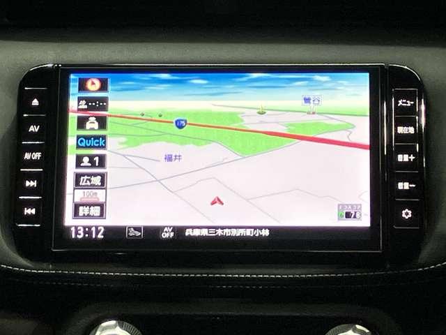 キックス Ｘ　１．２　Ｘ　（ｅ－ＰＯＷＥＲ）　ドライブレコーダー・全周カメラ・プロパイロット・ＥＴＣ２．０・ハイビームアシスト・ＬＥＤヘッドランプ・ＬＥＤフォグランプ・ルーフレール・インテリジェントキー（13枚目）