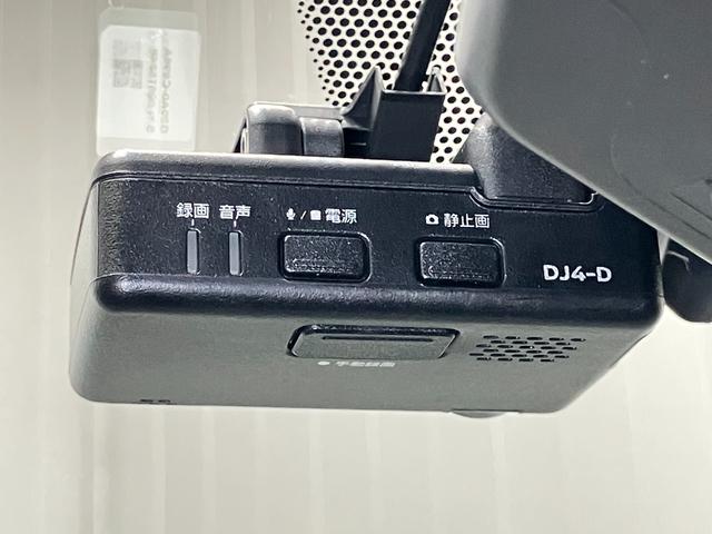 キックス Ｘ　１．２　Ｘ　（ｅ－ＰＯＷＥＲ）　ドライブレコーダー・全周カメラ・プロパイロット・ＥＴＣ２．０・ハイビームアシスト・ＬＥＤヘッドランプ・ＬＥＤフォグランプ・ルーフレール・インテリジェントキー（25枚目）