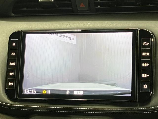 キックス Ｘ　１．２　Ｘ　（ｅ－ＰＯＷＥＲ）　ドライブレコーダー・全周カメラ・プロパイロット・ＥＴＣ２．０・ハイビームアシスト・ＬＥＤヘッドランプ・ＬＥＤフォグランプ・ルーフレール・インテリジェントキー（26枚目）