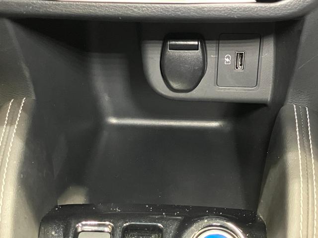 キックス Ｘ　１．２　Ｘ　（ｅ－ＰＯＷＥＲ）　ドライブレコーダー・全周カメラ・プロパイロット・ＥＴＣ２．０・ハイビームアシスト・ＬＥＤヘッドランプ・ＬＥＤフォグランプ・ルーフレール・インテリジェントキー（28枚目）