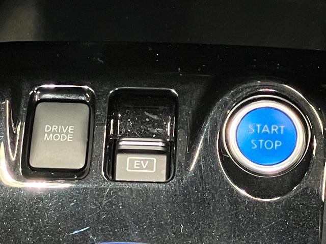 キックス Ｘ　１．２　Ｘ　（ｅ－ＰＯＷＥＲ）　ドライブレコーダー・全周カメラ・プロパイロット・ＥＴＣ２．０・ハイビームアシスト・ＬＥＤヘッドランプ・ＬＥＤフォグランプ・ルーフレール・インテリジェントキー（30枚目）