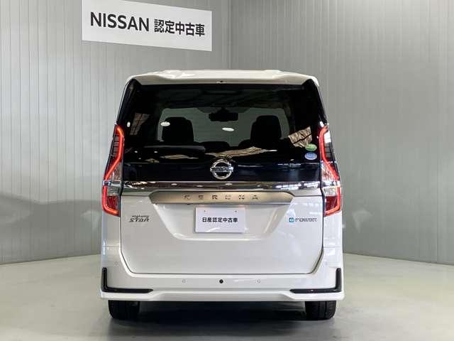 セレナ ｅ－パワー　ハイウェイスターＶ　１．２　ｅ－ＰＯＷＥＲ　ハイウェイスター　Ｖ　ディーラーＯＰナビ・両側電動スライドドア・全周囲カメラ・ＬＥＤヘッドランプ・ＬＥＤフォグランプ・ハイビームアシスト・ドライブレコーダー・プロパイロット（8枚目）