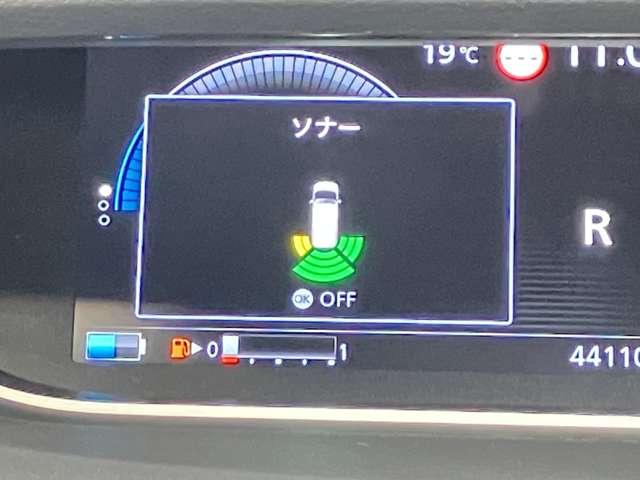 セレナ ｅ－パワー　ハイウェイスターＶ　１．２　ｅ－ＰＯＷＥＲ　ハイウェイスター　Ｖ　ディーラーＯＰナビ・両側電動スライドドア・全周囲カメラ・ＬＥＤヘッドランプ・ＬＥＤフォグランプ・ハイビームアシスト・ドライブレコーダー・プロパイロット（15枚目）