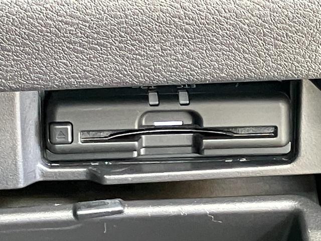セレナ ｅ－パワー　ハイウェイスターＶ　１．２　ｅ－ＰＯＷＥＲ　ハイウェイスター　Ｖ　ディーラーＯＰナビ・両側電動スライドドア・全周囲カメラ・ＬＥＤヘッドランプ・ＬＥＤフォグランプ・ハイビームアシスト・ドライブレコーダー・プロパイロット（29枚目）