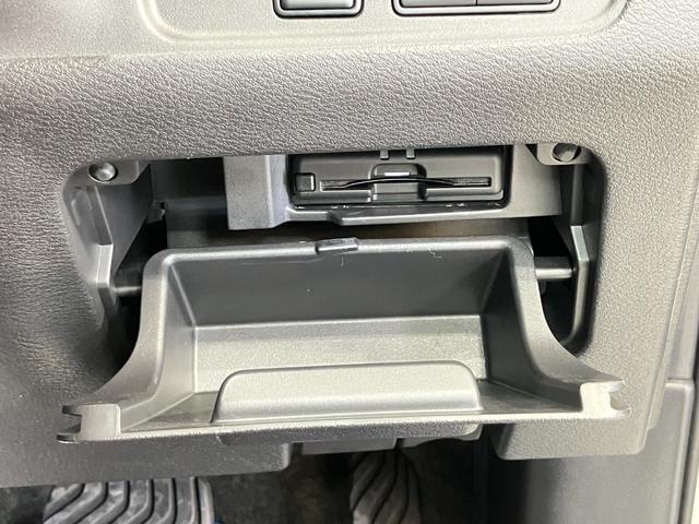 セレナ ｅ－パワー　ハイウェイスターＶ　１．２　ｅ－ＰＯＷＥＲ　ハイウェイスター　Ｖ　ディーラーＯＰナビ・両側電動スライドドア・全周囲カメラ・ＬＥＤヘッドランプ・ＬＥＤフォグランプ・ハイビームアシスト・ドライブレコーダー・プロパイロット（30枚目）