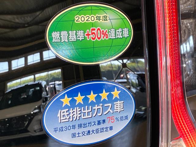 セレナ ｅ－パワー　ハイウェイスターＶ　１．２　ｅ－ＰＯＷＥＲ　ハイウェイスター　Ｖ　ディーラーＯＰナビ・両側電動スライドドア・全周囲カメラ・ＬＥＤヘッドランプ・ＬＥＤフォグランプ・ハイビームアシスト・ドライブレコーダー・プロパイロット（60枚目）