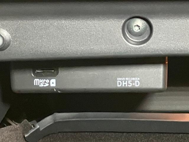 エルグランド ２５０ハイウェイスターＳ　２．５　２５０ハイウェイスターＳ　４ＷＤ　ディーラーＯＰナビ・後席モニター・全周囲カメラ・左側電動スライドドア・ＥＴＣ２．０・ＬＥＤヘッドランプ・フォグランプ・ハイビームアシスト・ドライブレコーダー（32枚目）