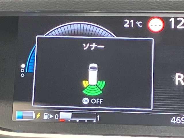 セレナ １．２　ｅ－ＰＯＷＥＲ　ハイウェイスター　Ｖ　ディーラーＯＰナビ・両側電動スライドドア・（15枚目）