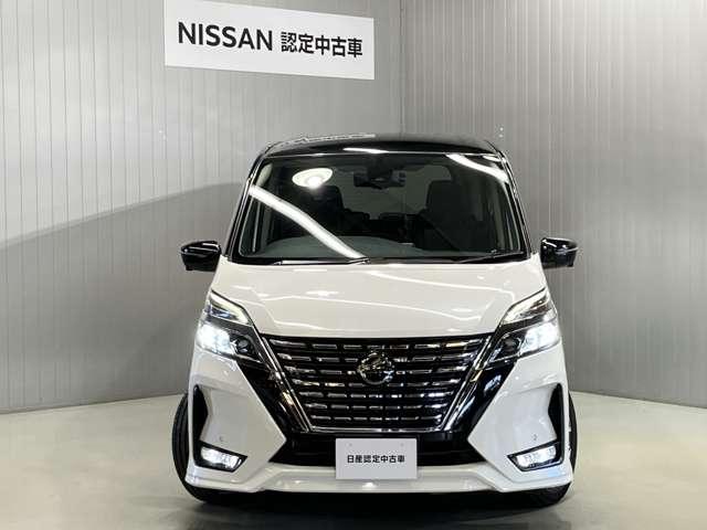セレナ ハイウェイスターＶ　２．０　ハイウェイスター　Ｖ　ディーラーＯＰナビ・両側電動スライドドア・プロパイロット・全周囲カメラ・ＬＥＤヘッドランプ・衝突被害軽減ブレーキ・踏み間違い衝突防止アシスト・ＥＴＣ・ドライブレコーダー（7枚目）
