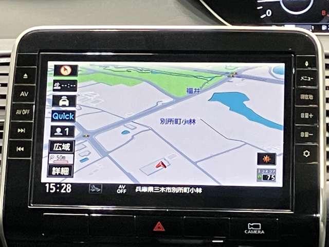 セレナ ハイウェイスターＶ　２．０　ハイウェイスター　Ｖ　ディーラーＯＰナビ・両側電動スライドドア・プロパイロット・全周囲カメラ・ＬＥＤヘッドランプ・衝突被害軽減ブレーキ・踏み間違い衝突防止アシスト・ＥＴＣ・ドライブレコーダー（15枚目）