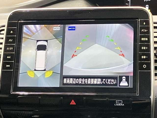 セレナ ハイウェイスターＶ　２．０　ハイウェイスター　Ｖ　ディーラーＯＰナビ・両側電動スライドドア・プロパイロット・全周囲カメラ・ＬＥＤヘッドランプ・衝突被害軽減ブレーキ・踏み間違い衝突防止アシスト・ＥＴＣ・ドライブレコーダー（17枚目）