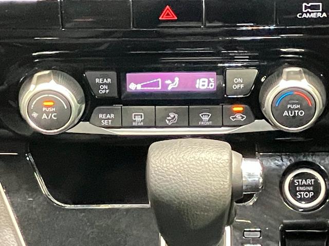 セレナ ハイウェイスターＶ　２．０　ハイウェイスター　Ｖ　ディーラーＯＰナビ・両側電動スライドドア・プロパイロット・全周囲カメラ・ＬＥＤヘッドランプ・衝突被害軽減ブレーキ・踏み間違い衝突防止アシスト・ＥＴＣ・ドライブレコーダー（23枚目）