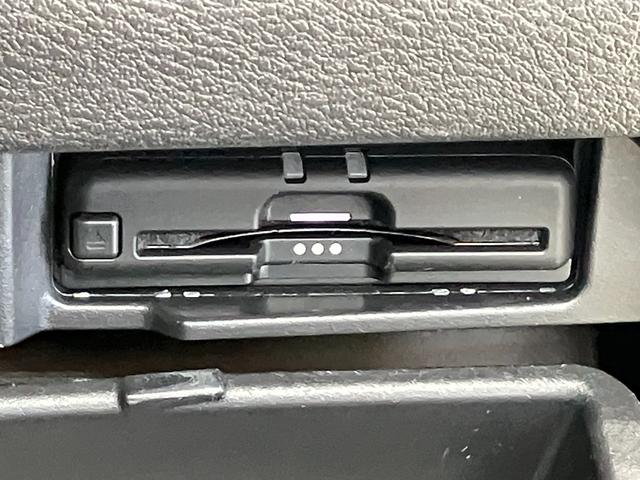 セレナ ハイウェイスターＶ　２．０　ハイウェイスター　Ｖ　ディーラーＯＰナビ・両側電動スライドドア・プロパイロット・全周囲カメラ・ＬＥＤヘッドランプ・衝突被害軽減ブレーキ・踏み間違い衝突防止アシスト・ＥＴＣ・ドライブレコーダー（28枚目）
