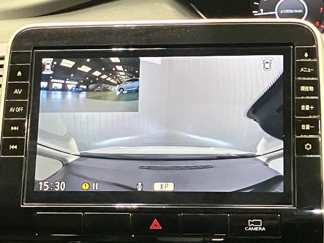 セレナ ハイウェイスターＶ　２．０　ハイウェイスター　Ｖ　ディーラーＯＰナビ・両側電動スライドドア・プロパイロット・全周囲カメラ・ＬＥＤヘッドランプ・衝突被害軽減ブレーキ・踏み間違い衝突防止アシスト・ＥＴＣ・ドライブレコーダー（31枚目）