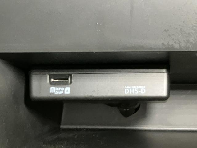 セレナ ハイウェイスターＶ　２．０　ハイウェイスター　Ｖ　ディーラーＯＰナビ・両側電動スライドドア・プロパイロット・全周囲カメラ・ＬＥＤヘッドランプ・衝突被害軽減ブレーキ・踏み間違い衝突防止アシスト・ＥＴＣ・ドライブレコーダー（32枚目）