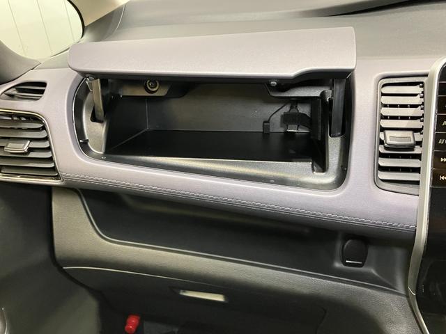 セレナ ハイウェイスターＶ　２．０　ハイウェイスター　Ｖ　ディーラーＯＰナビ・両側電動スライドドア・プロパイロット・全周囲カメラ・ＬＥＤヘッドランプ・衝突被害軽減ブレーキ・踏み間違い衝突防止アシスト・ＥＴＣ・ドライブレコーダー（38枚目）