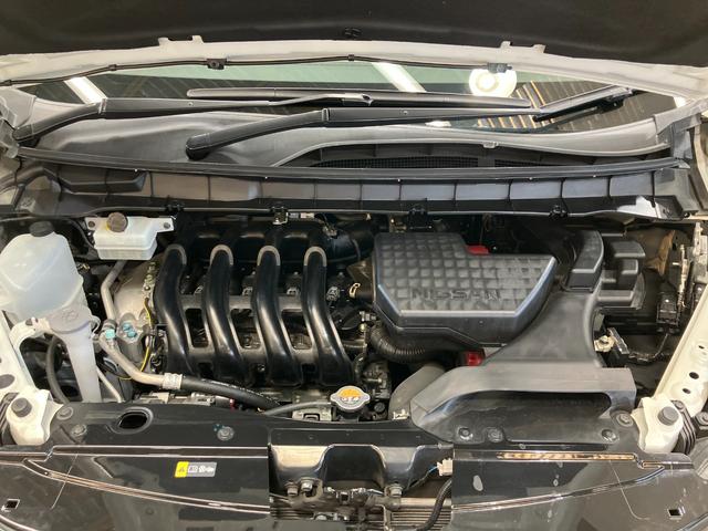 セレナ ハイウェイスターＶ　２．０　ハイウェイスター　Ｖ　ディーラーＯＰナビ・両側電動スライドドア・プロパイロット・全周囲カメラ・ＬＥＤヘッドランプ・衝突被害軽減ブレーキ・踏み間違い衝突防止アシスト・ＥＴＣ・ドライブレコーダー（49枚目）