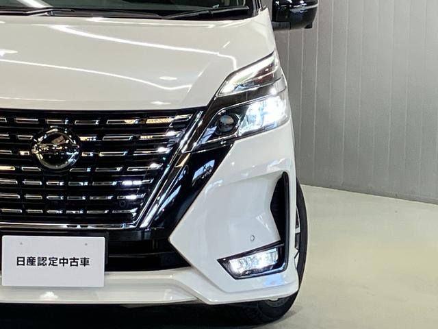 セレナ ハイウェイスターＶ　２．０　ハイウェイスター　Ｖ　ディーラーＯＰナビ・両側電動スライドドア・プロパイロット・全周囲カメラ・ＬＥＤヘッドランプ・衝突被害軽減ブレーキ・踏み間違い衝突防止アシスト・ＥＴＣ・ドライブレコーダー（51枚目）