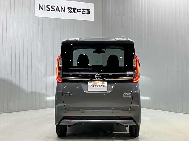 ルークス ６６０　ハイウェイスターＸ　プロパイロット　エディション　当社社用車アップ・ディーラーＯＰナビ・両側（8枚目）