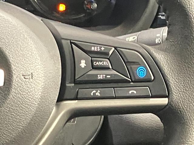 デイズ ハイウェイスター X プロパイロットエディション 660 ハイウェイスターX プロパイロット エディション ディーラーOPナビ・全周囲カメラ・ETC・LEDヘッドランプ・LEDフォグランプ・ハイビームアシスト・衝突被害軽減ブレーキ・アルミホイール(21枚目)