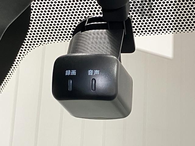 デイズ ハイウェイスター X プロパイロットエディション 660 ハイウェイスターX プロパイロット エディション ディーラーOPナビ・全周囲カメラ・ETC・LEDヘッドランプ・LEDフォグランプ・ハイビームアシスト・衝突被害軽減ブレーキ・アルミホイール(25枚目)