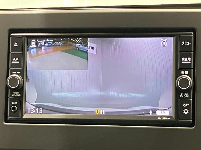 デイズ ハイウェイスター X プロパイロットエディション 660 ハイウェイスターX プロパイロット エディション ディーラーOPナビ・全周囲カメラ・ETC・LEDヘッドランプ・LEDフォグランプ・ハイビームアシスト・衝突被害軽減ブレーキ・アルミホイール(26枚目)