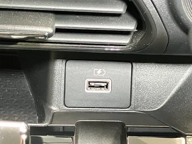 デイズ ハイウェイスター X プロパイロットエディション 660 ハイウェイスターX プロパイロット エディション ディーラーOPナビ・全周囲カメラ・ETC・LEDヘッドランプ・LEDフォグランプ・ハイビームアシスト・衝突被害軽減ブレーキ・アルミホイール(31枚目)