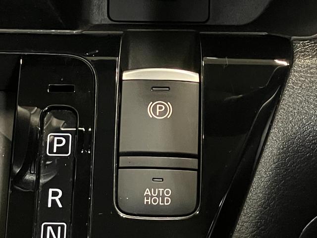 デイズ ハイウェイスター X プロパイロットエディション 660 ハイウェイスターX プロパイロット エディション ディーラーOPナビ・全周囲カメラ・ETC・LEDヘッドランプ・LEDフォグランプ・ハイビームアシスト・衝突被害軽減ブレーキ・アルミホイール(32枚目)