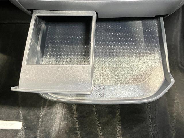 デイズ ハイウェイスター X プロパイロットエディション 660 ハイウェイスターX プロパイロット エディション ディーラーOPナビ・全周囲カメラ・ETC・LEDヘッドランプ・LEDフォグランプ・ハイビームアシスト・衝突被害軽減ブレーキ・アルミホイール(33枚目)