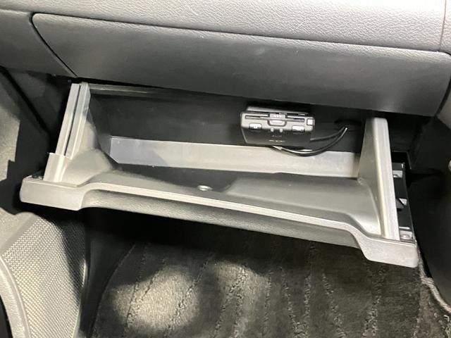 デイズ ハイウェイスター X プロパイロットエディション 660 ハイウェイスターX プロパイロット エディション ディーラーOPナビ・全周囲カメラ・ETC・LEDヘッドランプ・LEDフォグランプ・ハイビームアシスト・衝突被害軽減ブレーキ・アルミホイール(36枚目)